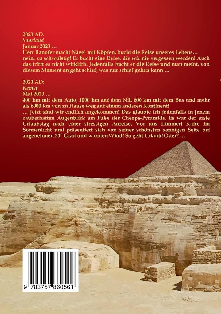 Weitere Ansicht: Sachmet Dort auf dem Nil | Katharina Remy