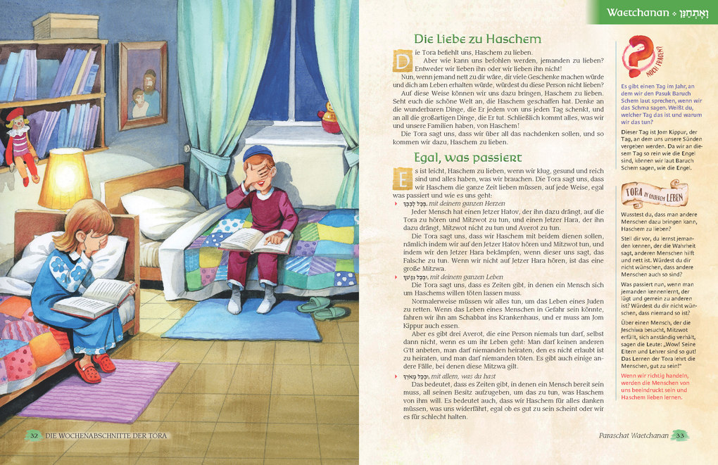 Weitere Ansicht: Die Wochenabschnitte der Tora. Band 5. Buch Dwarim. | Nachman Zakon