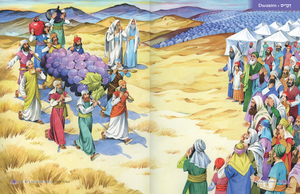 Weitere Ansicht: Die Wochenabschnitte der Tora. Band 5. Buch Dwarim. | Nachman Zakon
