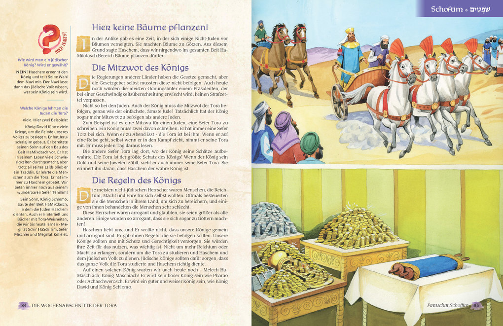 Weitere Ansicht: Die Wochenabschnitte der Tora. Band 5. Buch Dwarim. | Nachman Zakon