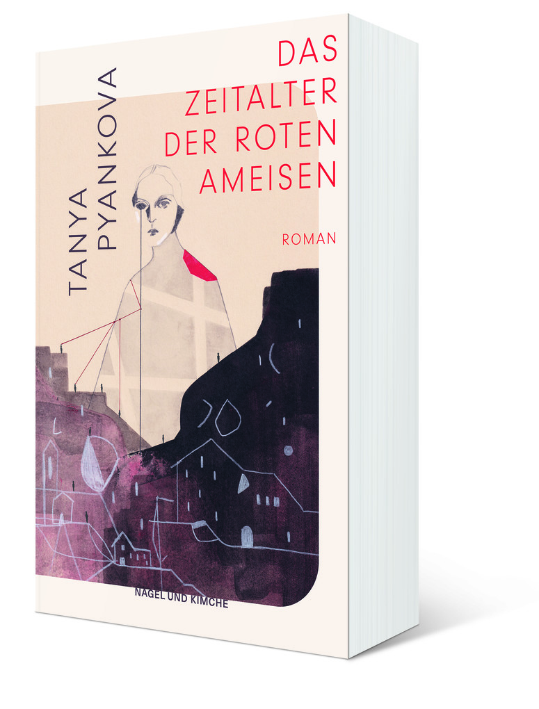 Weitere Ansicht: Das Zeitalter der Roten Ameisen | Tanya Pyankova