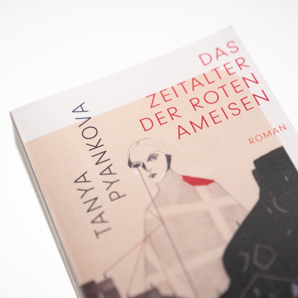 Weitere Ansicht: Das Zeitalter der Roten Ameisen | Tanya Pyankova