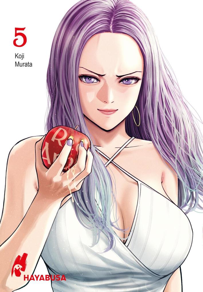 Produktbild: Red Apple 5 | Koji Murata
