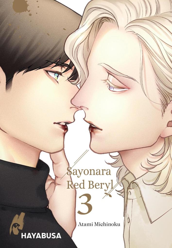 Produktbild: Sayonara Red Beryl 3 | Atami Michinoku
