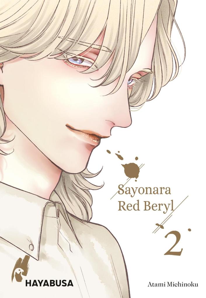 Produktbild: Sayonara Red Beryl 2 | Atami Michinoku