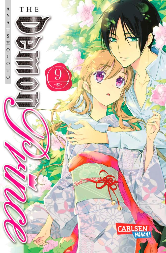Produktbild: The Demon Prince 9 | Aya Shouoto