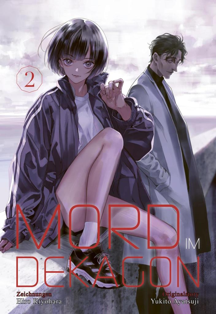 Produktbild: Mord im Dekagon 2 | Yukito Ayatsuji