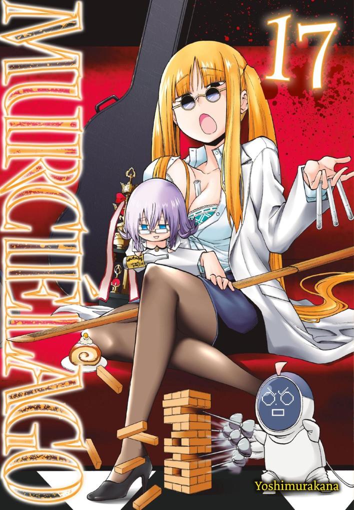 Produktbild: Murciélago 17 | Yoshimurakana