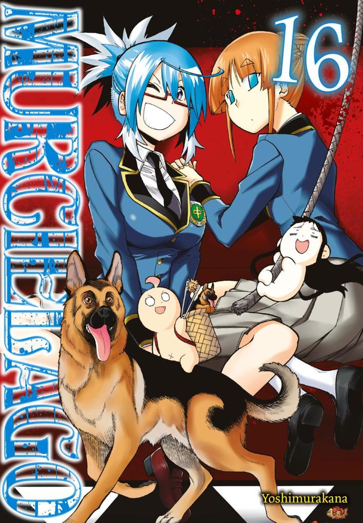 Produktbild: Murciélago 16 | Yoshimurakana