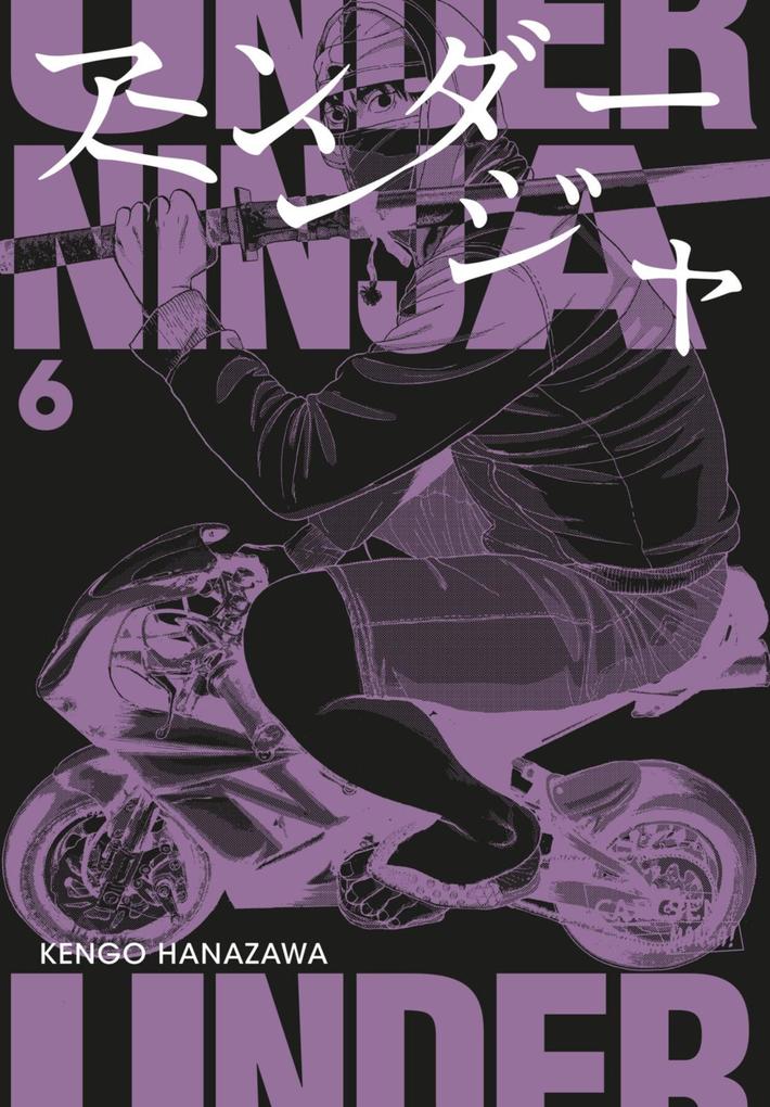 Produktbild: Under Ninja 6 | Kengo Hanazawa
