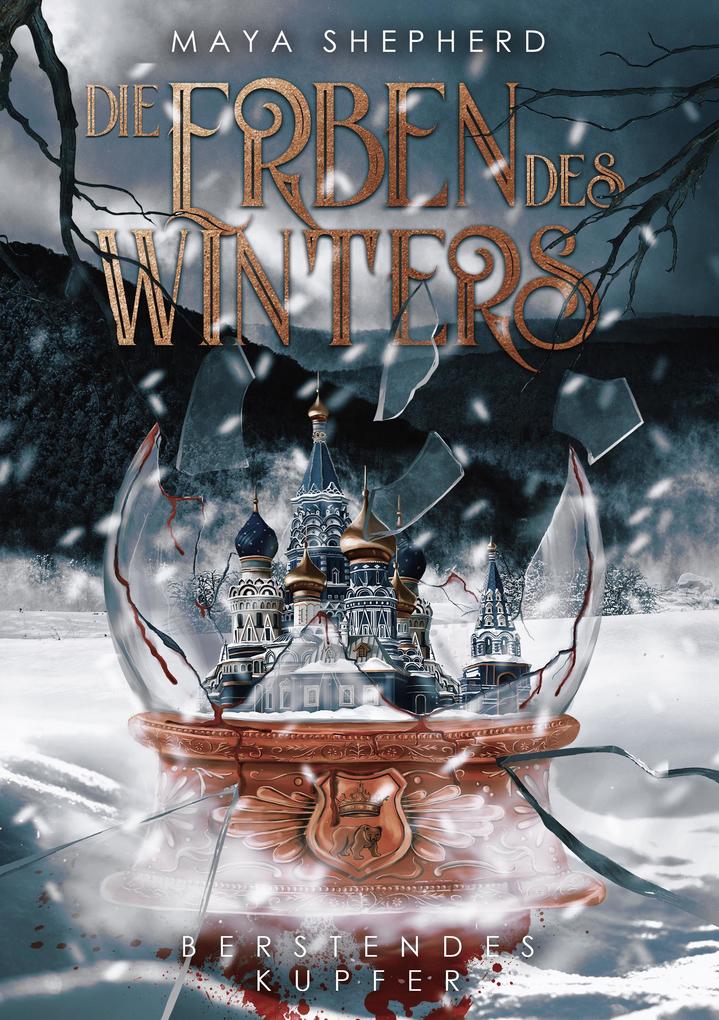 Produktbild: Berstendes Kupfer | Maya Shepherd