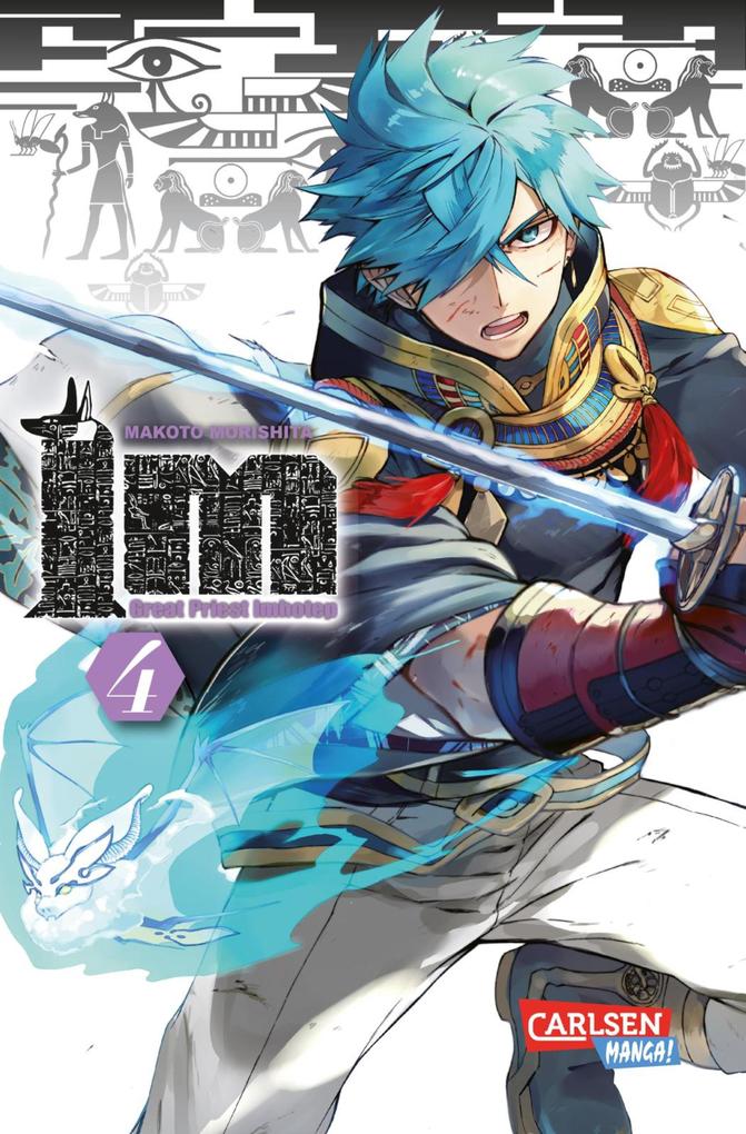 Produktbild: IM - Great Priest Imhotep 4 | Makoto Morishita
