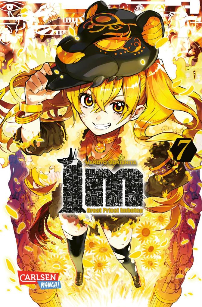 Produktbild: IM - Great Priest Imhotep 7 | Makoto Morishita