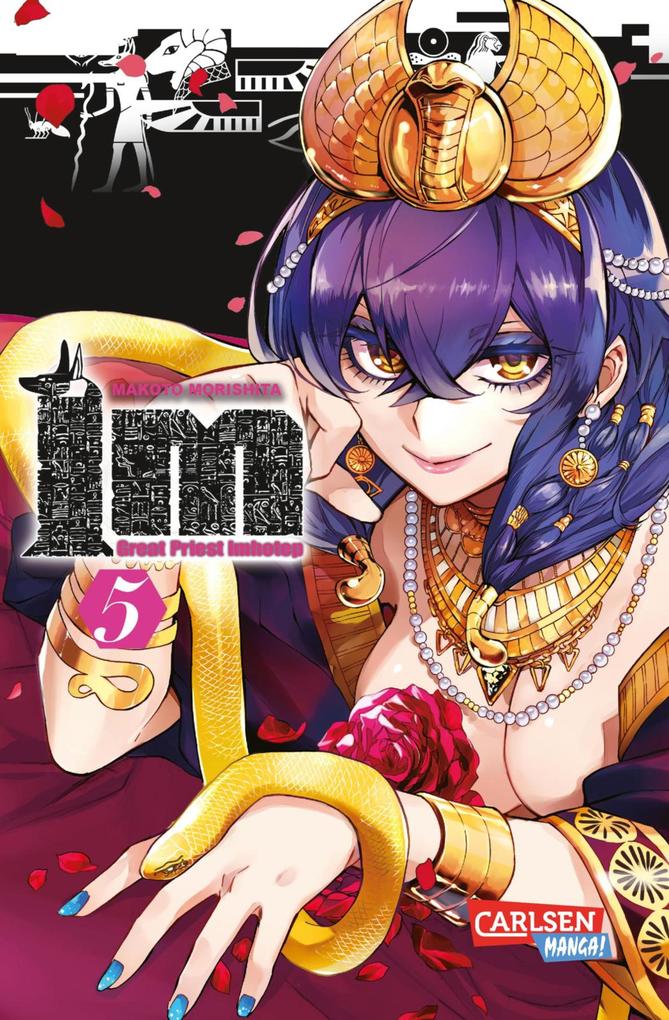Produktbild: IM - Great Priest Imhotep 5 | Makoto Morishita