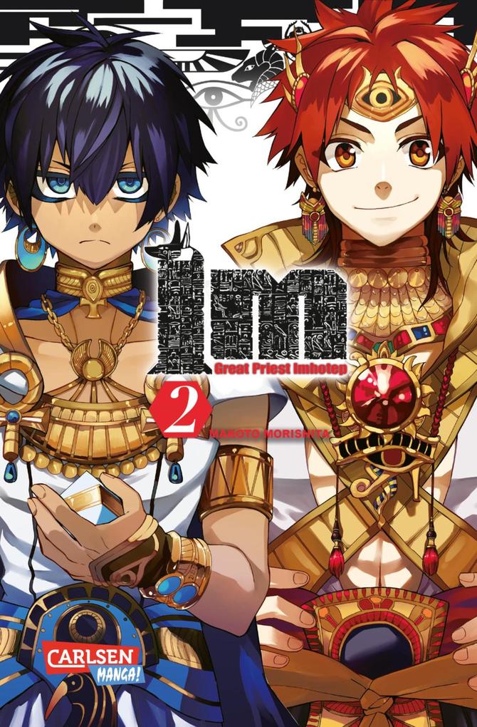 Produktbild: IM - Great Priest Imhotep 2 | Makoto Morishita