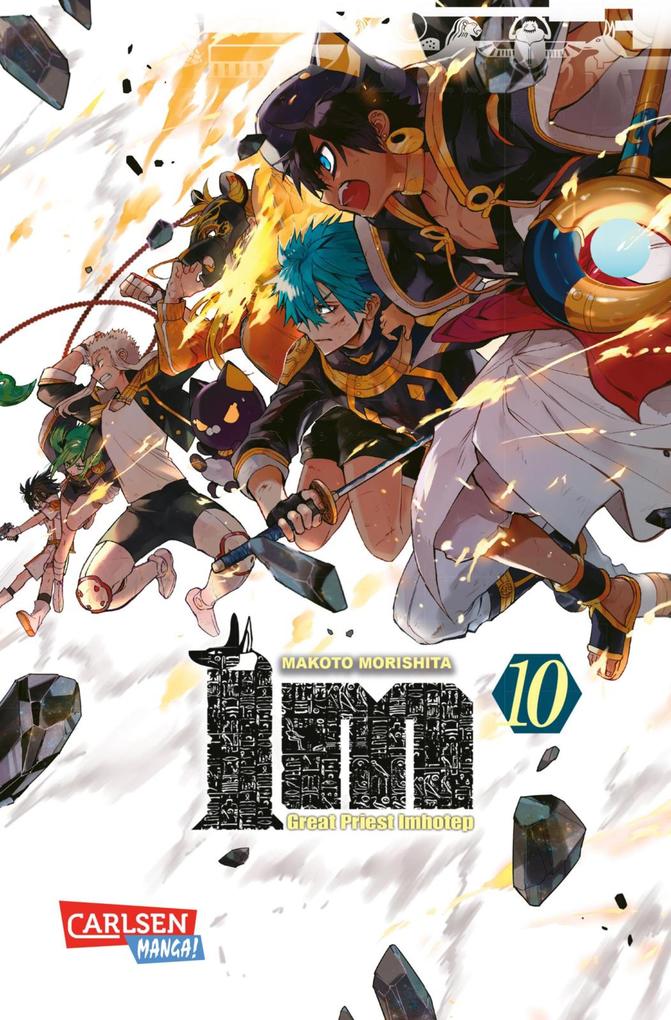Produktbild: IM - Great Priest Imhotep 10 | Makoto Morishita