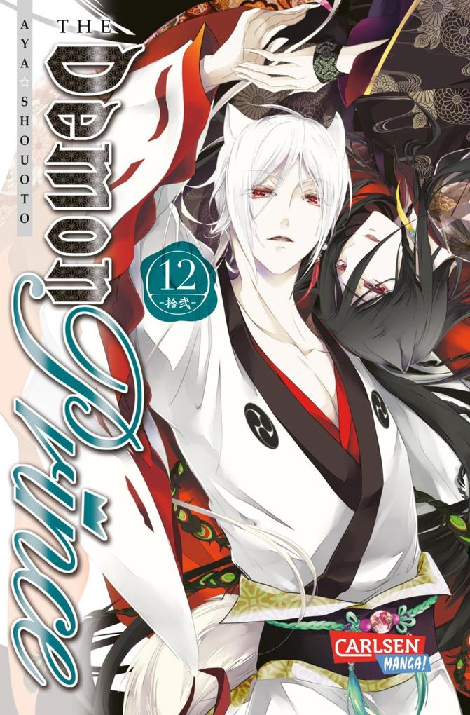 Produktbild: The Demon Prince 12 | Aya Shouoto