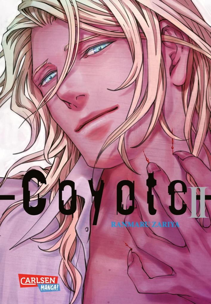 Produktbild: Coyote 2 | Ranmaru Zariya