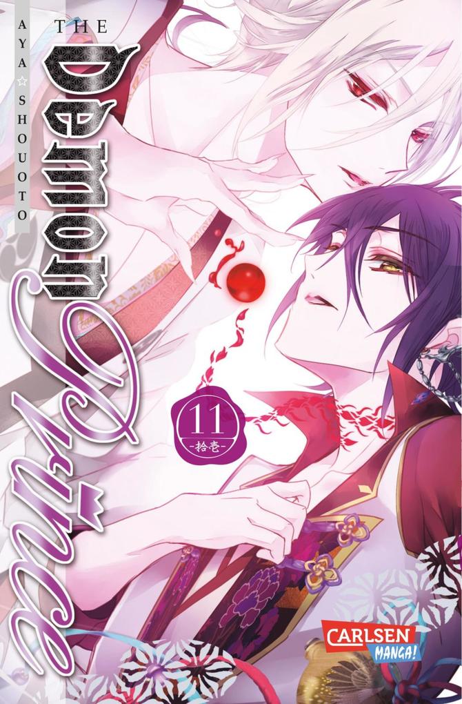 Produktbild: The Demon Prince 11 | Aya Shouoto