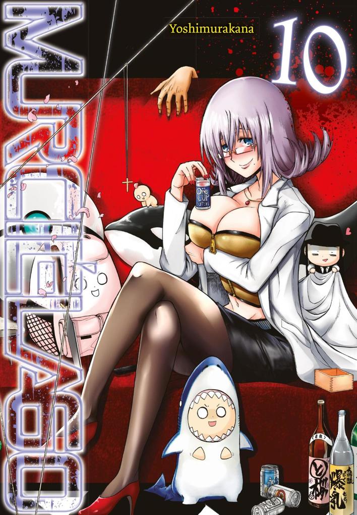Produktbild: Murciélago 10 | Yoshimurakana