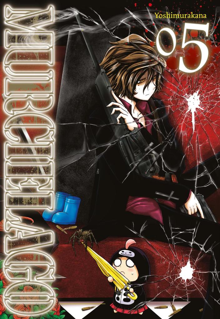 Produktbild: Murciélago 5 | Yoshimurakana