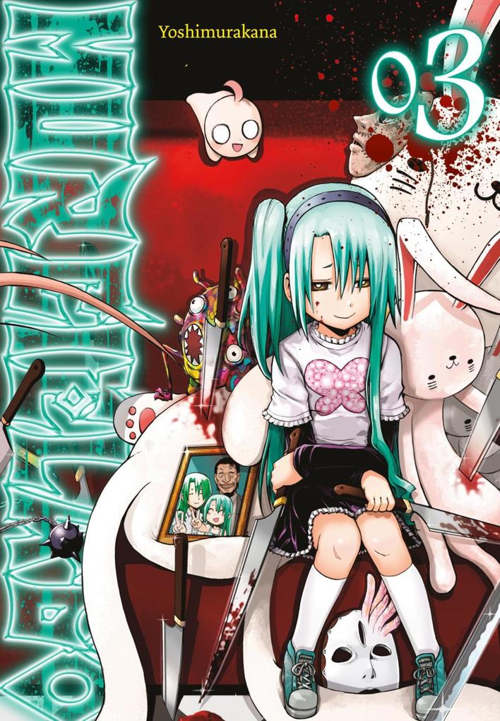 Produktbild: Murciélago 3 | Yoshimurakana