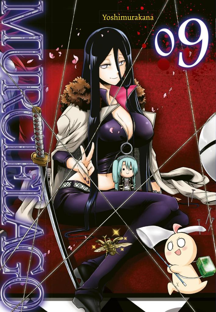 Produktbild: Murciélago 9 | Yoshimurakana