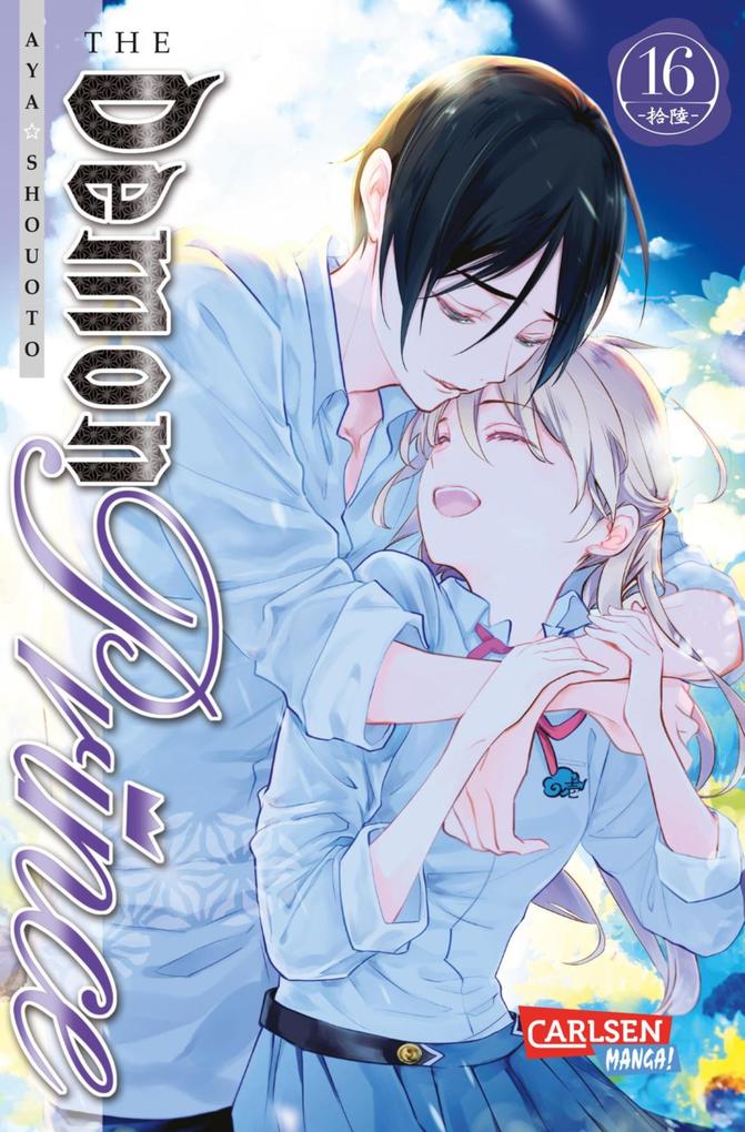 Produktbild: The Demon Prince 16 | Aya Shouoto