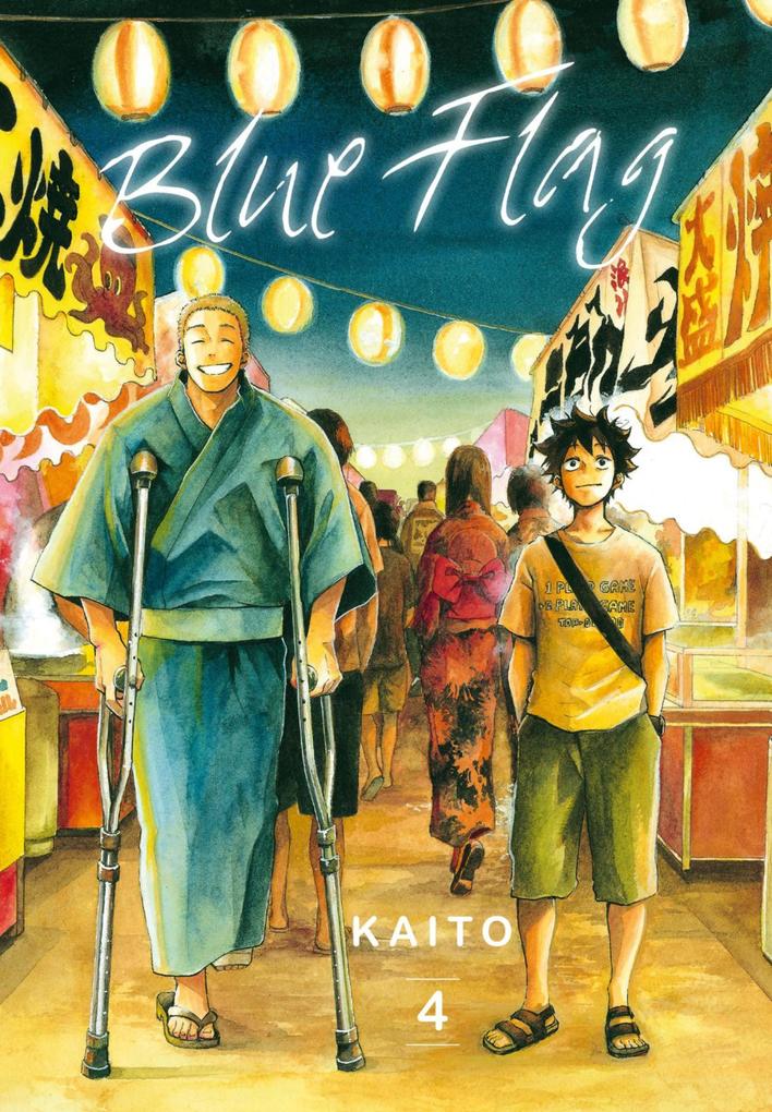 Produktbild: Blue Flag 4 | Kaito
