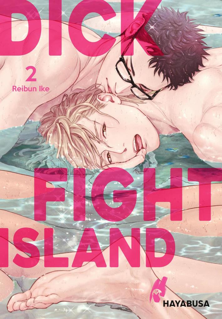 Produktbild: Dick Fight Island 2 | Reibun Ike