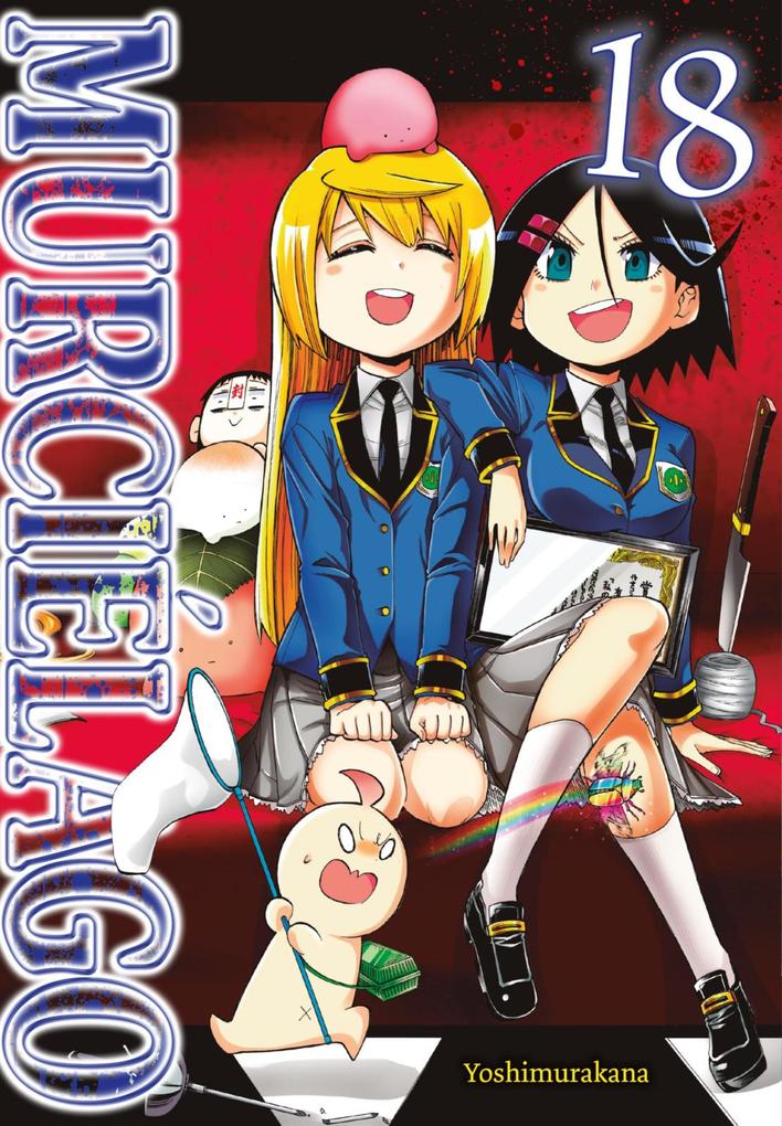 Produktbild: Murciélago 18 | Yoshimurakana