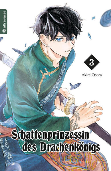 Produktbild: Schattenprinzessin des Drachenkönigs 03 | Akira Osora