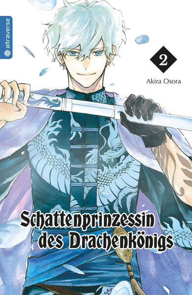 Produktbild: Schattenprinzessin des Drachenkönigs 02 | Akira Osora