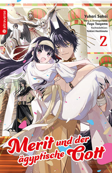 Produktbild: Merit und der ägyptische Gott 02 | Fuyu Tsuyama, Yukari Sakai