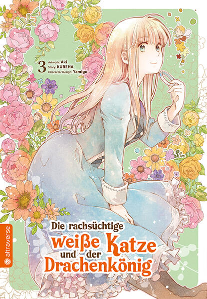 Produktbild: Die rachsüchtige weiße Katze und der Drachenkönig 03 | Aki, KUREHA, Yamigo