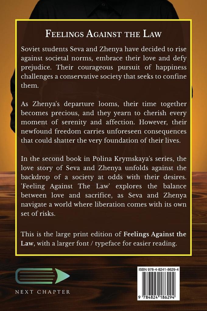 Weitere Ansicht: Feelings Against the Law | Polina Krymskaya