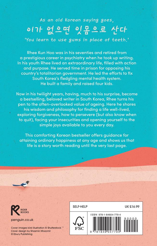Weitere Ansicht: If You Live To 100, You Might As Well Be Happy | Rhee Kun Hoo