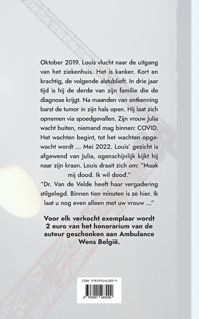 Weitere Ansicht: Kunsttranen | Marleen Petré