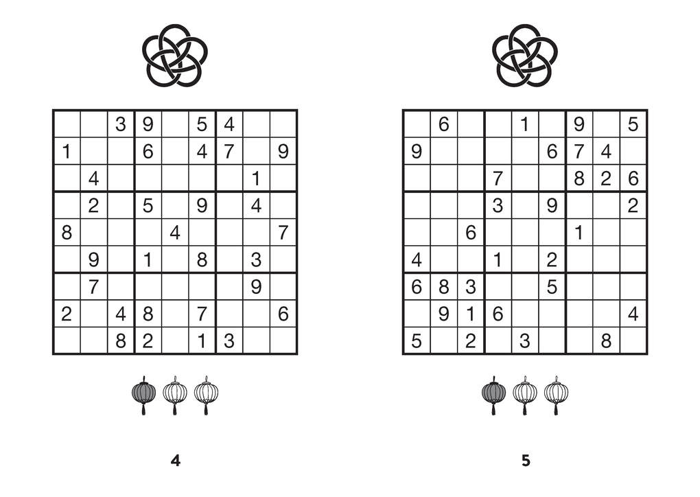 Weitere Ansicht: Sudoku Großdruck - Band 1