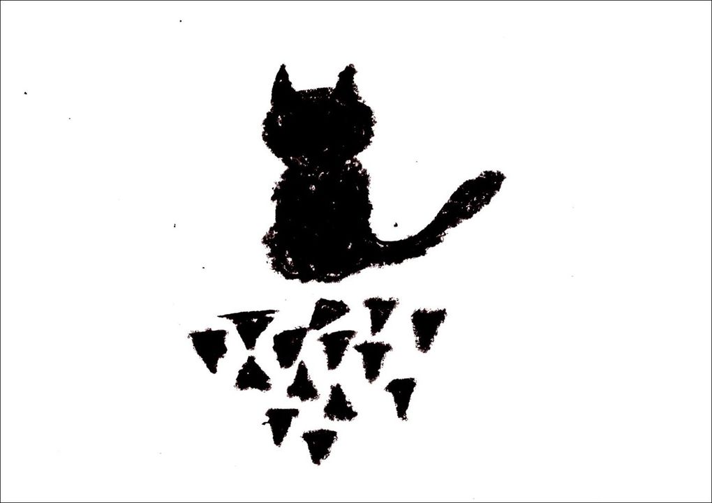 Weitere Ansicht: Unsichtbare Katzen | Yu Yoyo
