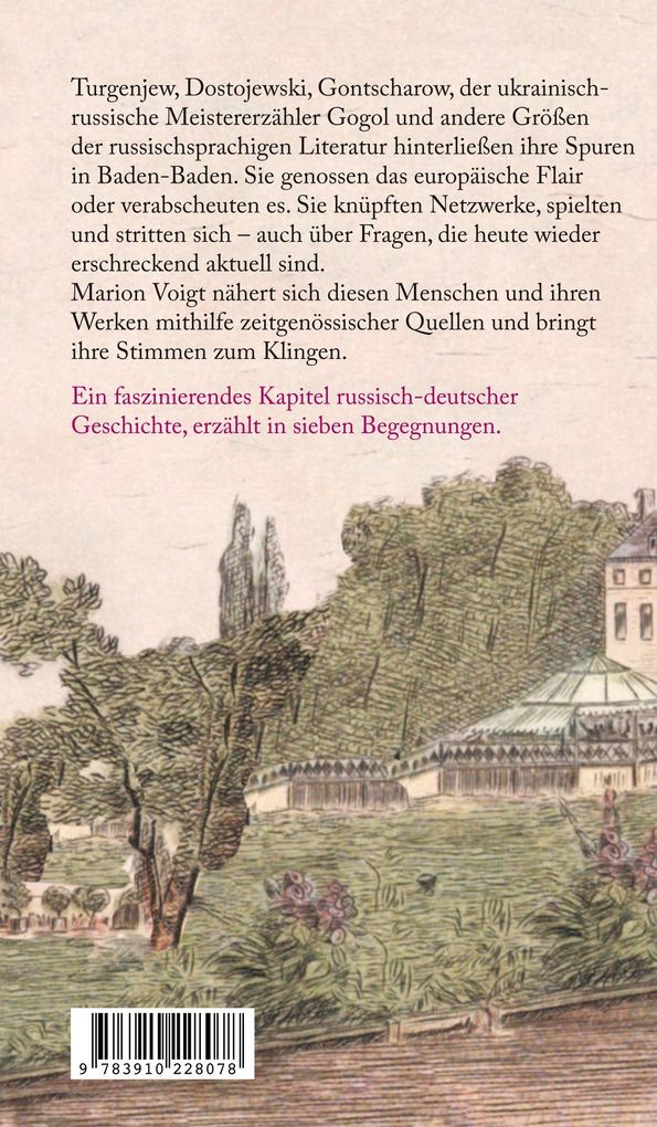 Weitere Ansicht: Verheißung und Dekadenz | Marion Voigt
