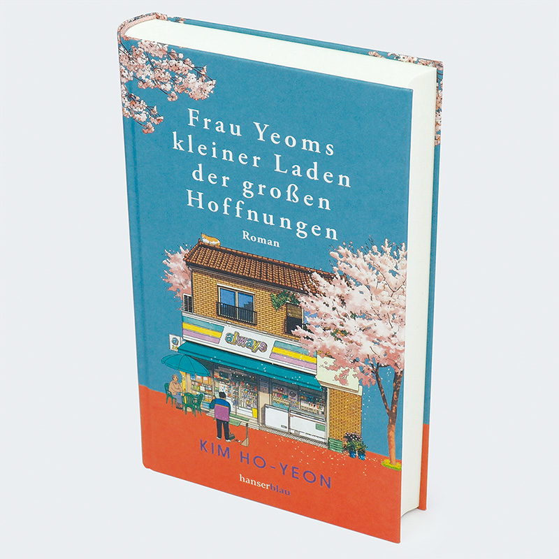 Weitere Ansicht: Frau Yeoms kleiner Laden der großen Hoffnungen | Kim Ho-yeon