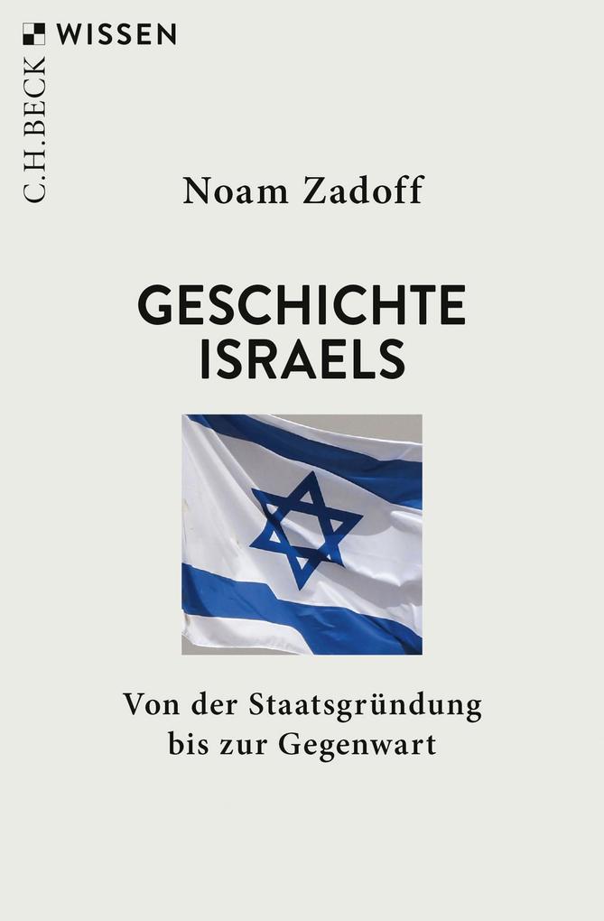 Produktbild: Geschichte Israels | Noam Zadoff