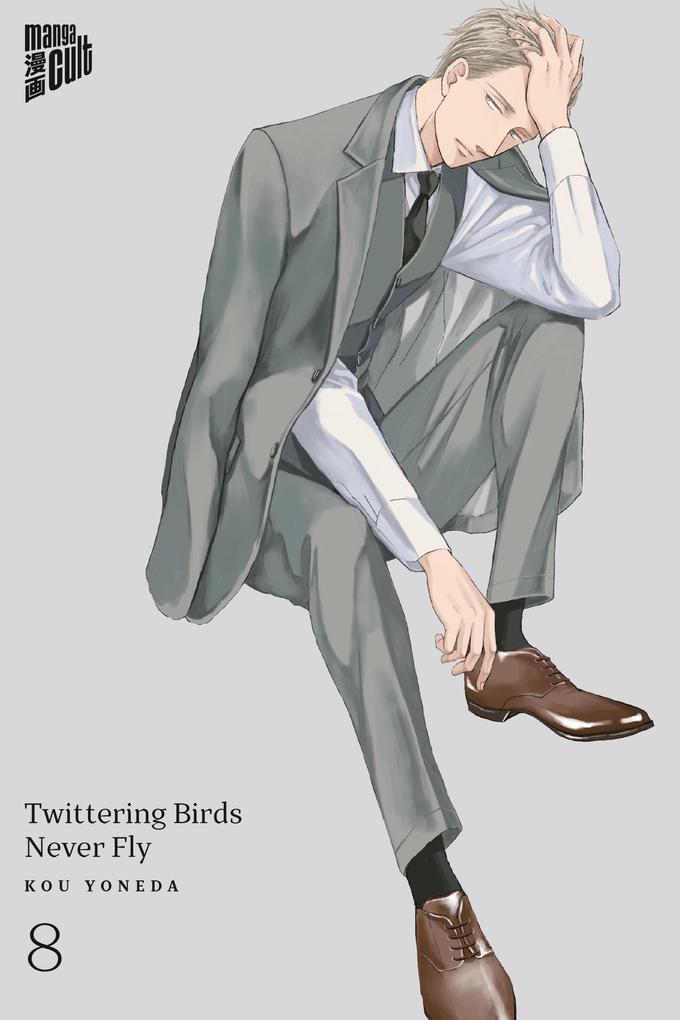 Produktbild: Twittering Birds Never Fly 8 | Kou Yoneda