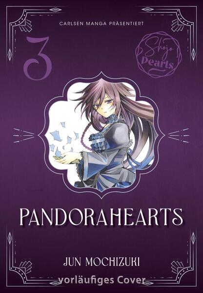 Produktbild: PandoraHearts Pearls 3 | Jun Mochizuki