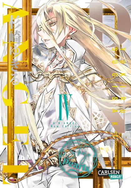 Produktbild: D.N. Angel Pearls 4 | Yukiru Sugisaki