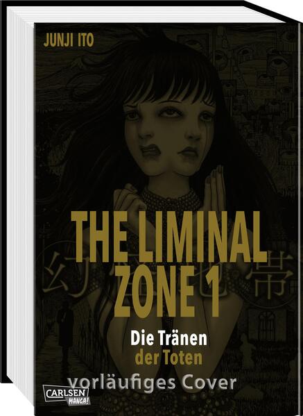 Produktbild: The Liminal Zone 1 | Junji Ito