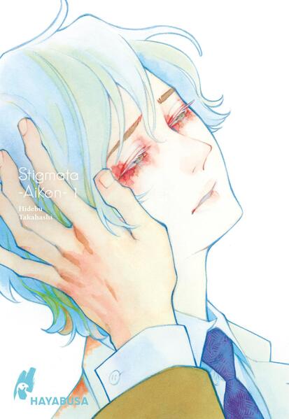 Produktbild: Stigmata -Aikon- 1 | Hidebu Takahashi