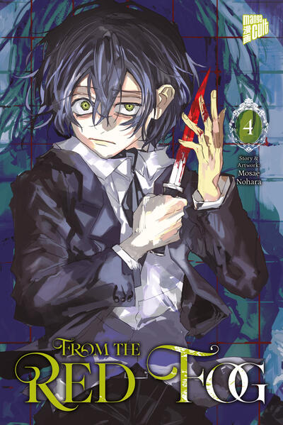 Produktbild: From the Red Fog 4 | Mosae Nohara