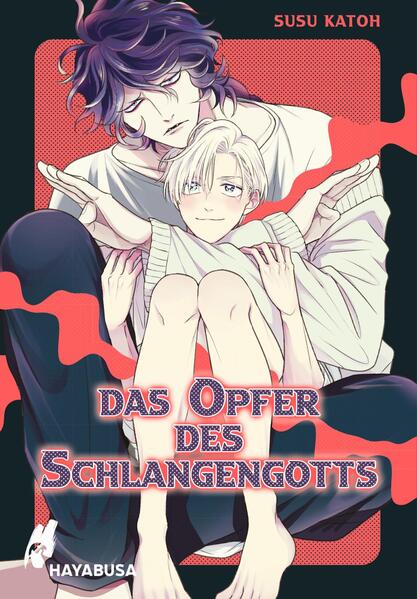 Produktbild: Das Opfer des Schlangengotts | Susu Katoh